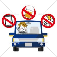 @📲ながらスマホ__⚠️❗️