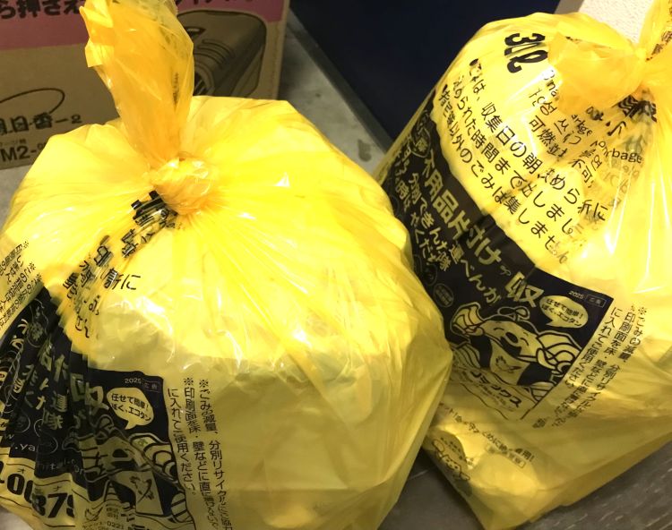 @🔥可燃__🚯ゴミ出し日 !