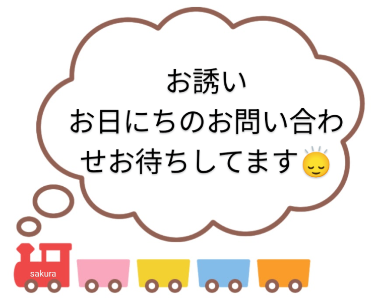 ご予約承ります🌸