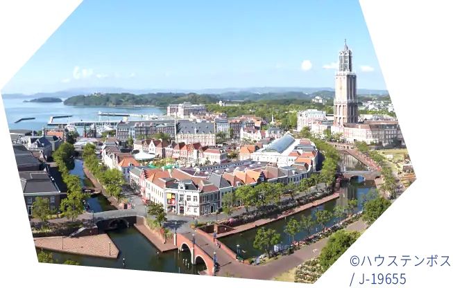 @ハウステンボス開園__ !