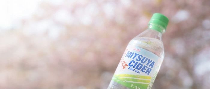 @三ツ矢サイダーの日__ !