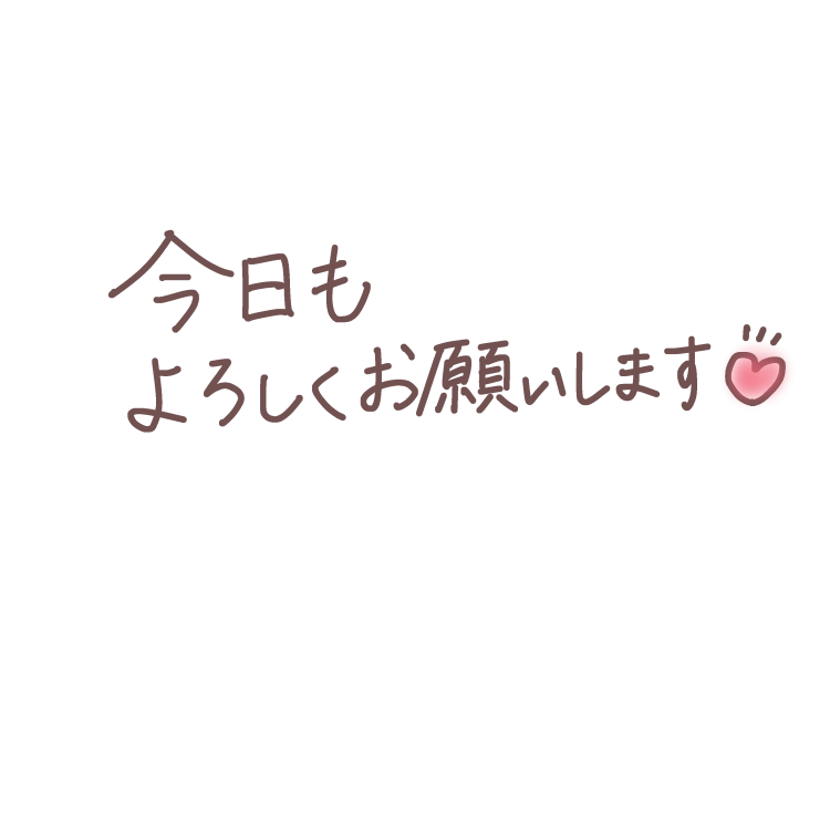 ★宮里 みお★