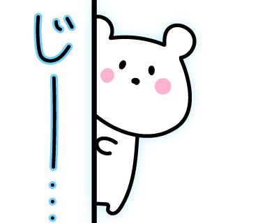 ★宮里 みお★