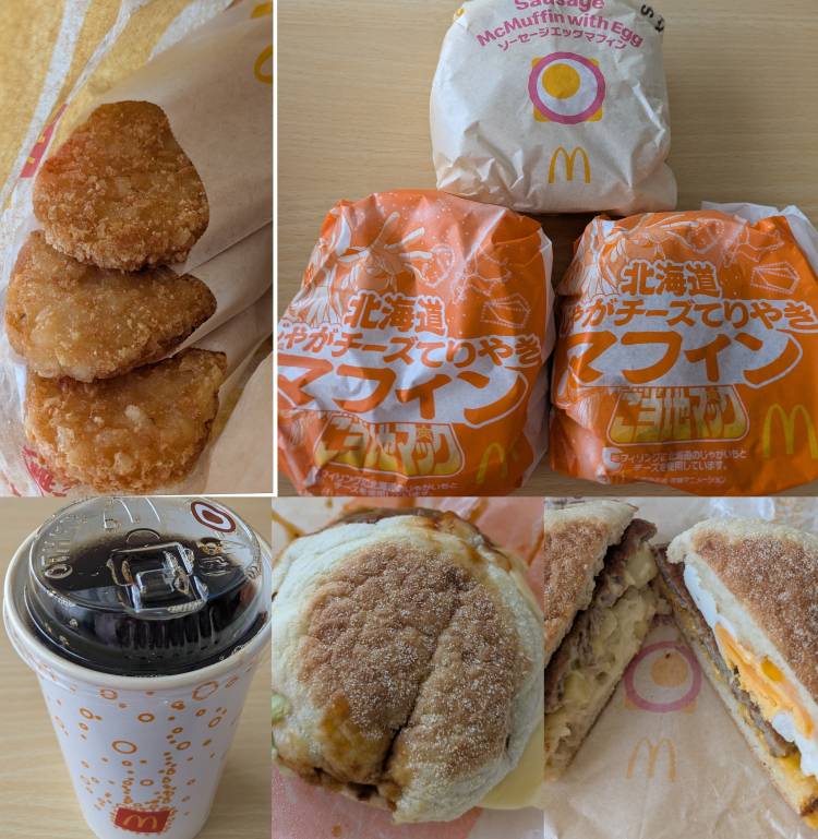 朝マック🍔
