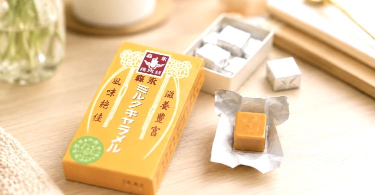 @森永ミルクキャラメル発売__ !