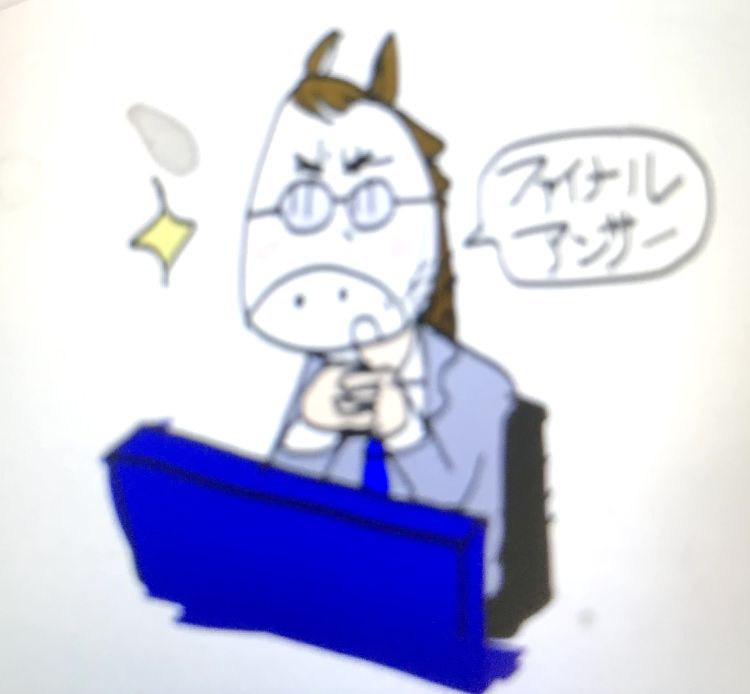 @謎解き•問題__Answer !