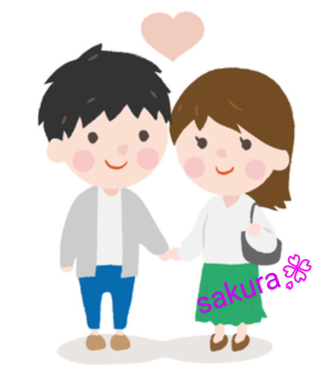 デートのお誘ぃ大歓迎💓