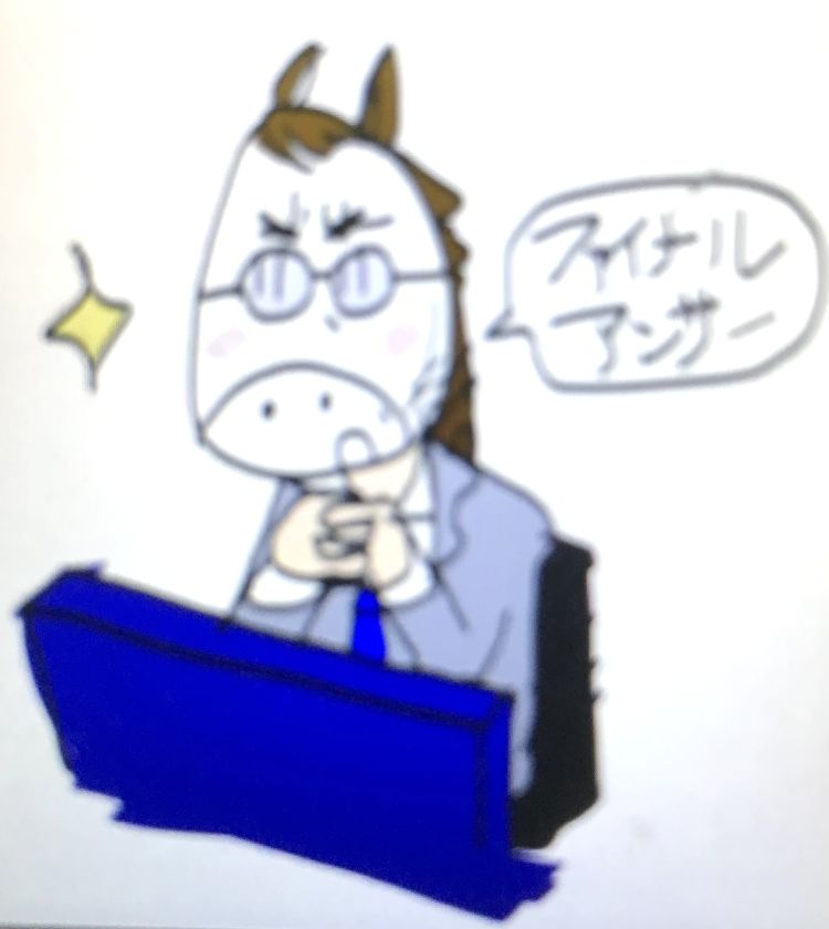 @ひらめき問題__Answer !