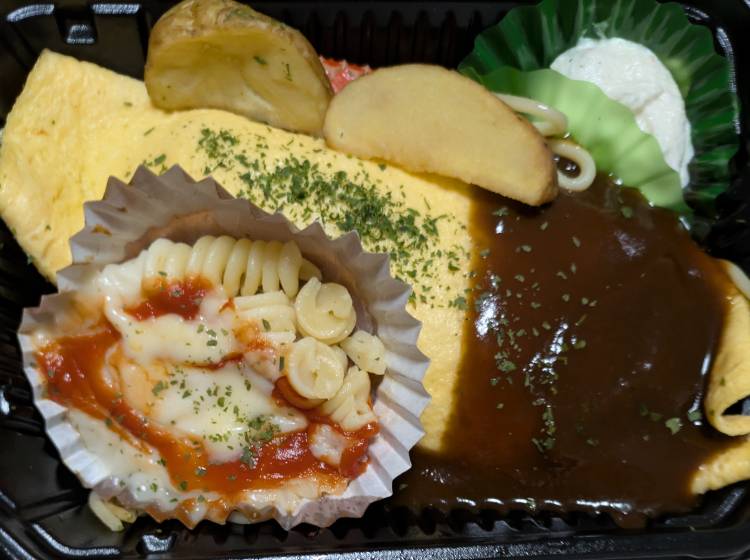 お昼ご飯