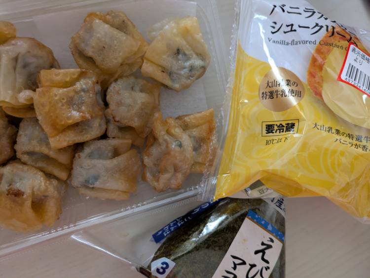 お昼ご飯