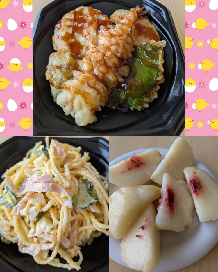 朝昼兼用