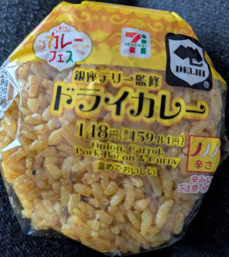 朝ご飯
