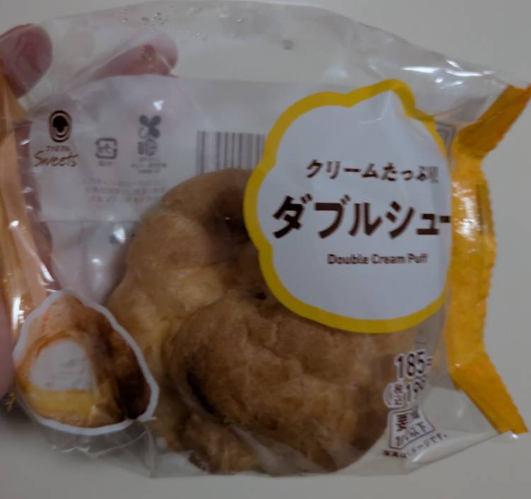 ファミマスイーツ😋