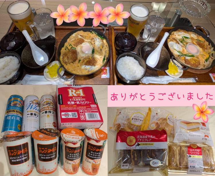 マキ◯ムリピ様★