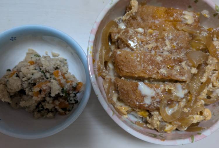 お昼ご飯