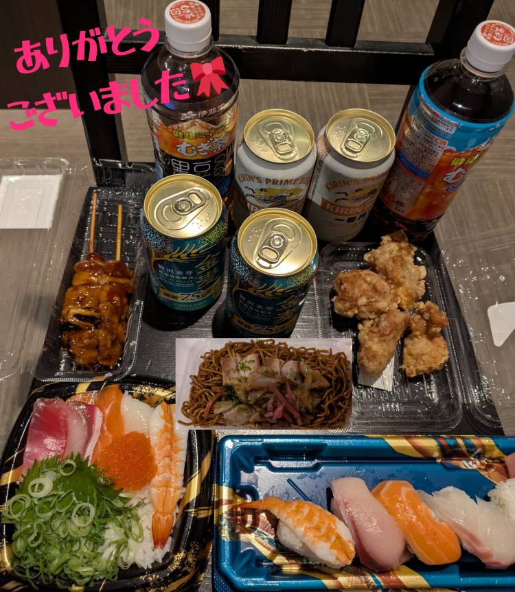 ウェ◯ブリピ様★