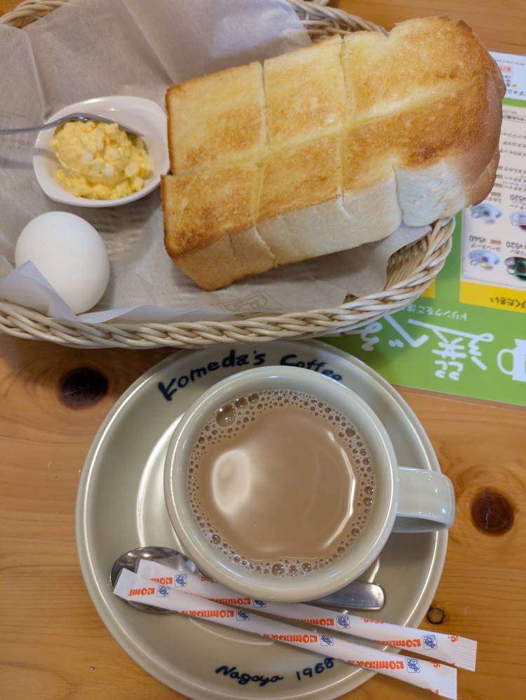 モーニング☕