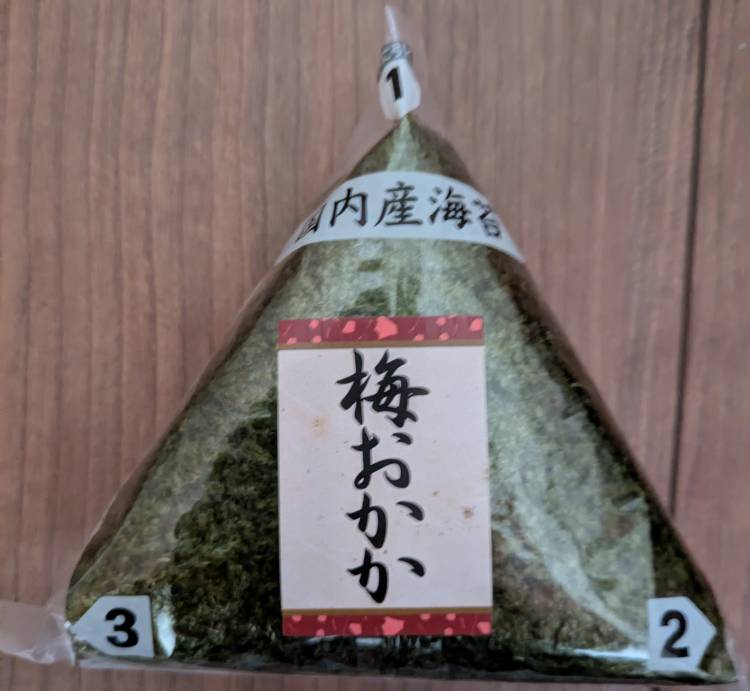 朝ご飯