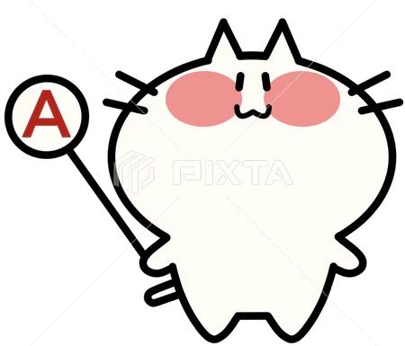 @ひらめき•なぞ解き問題__Answer !