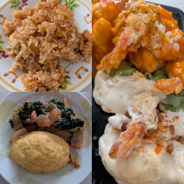 お昼ご飯