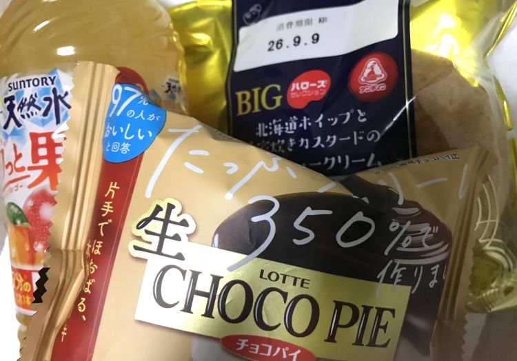 @ご馳走様さま__🙏