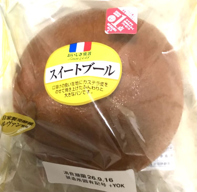 @🍞モーニング☕️___🙏