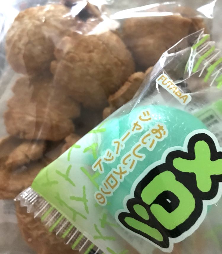 @スーパーに行くと、つい買っちゃうものってある？_に回答♪