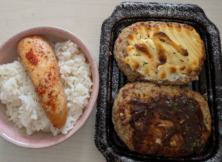 お昼ご飯
