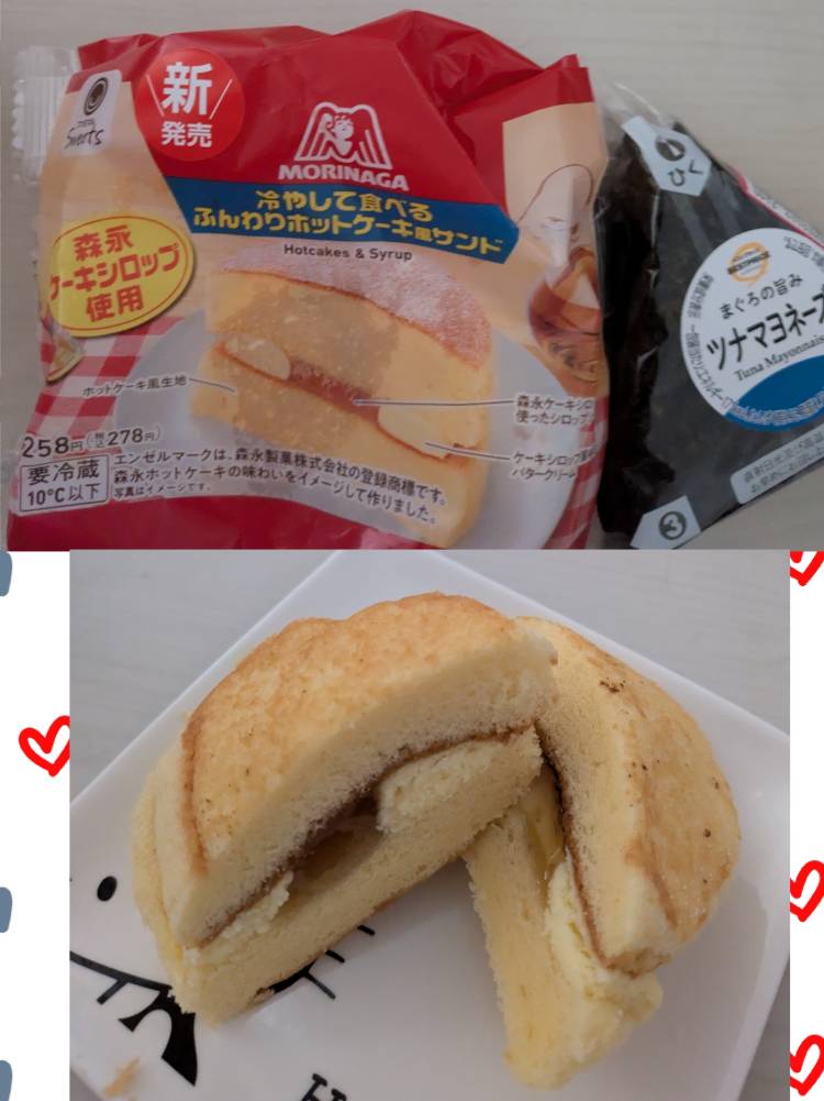 朝ごはん