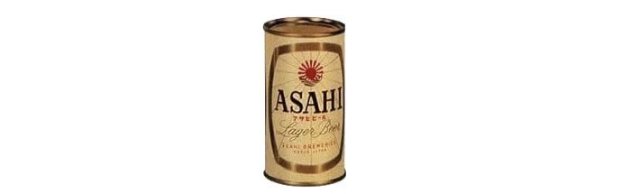 @日本初の缶ビール発売__ !