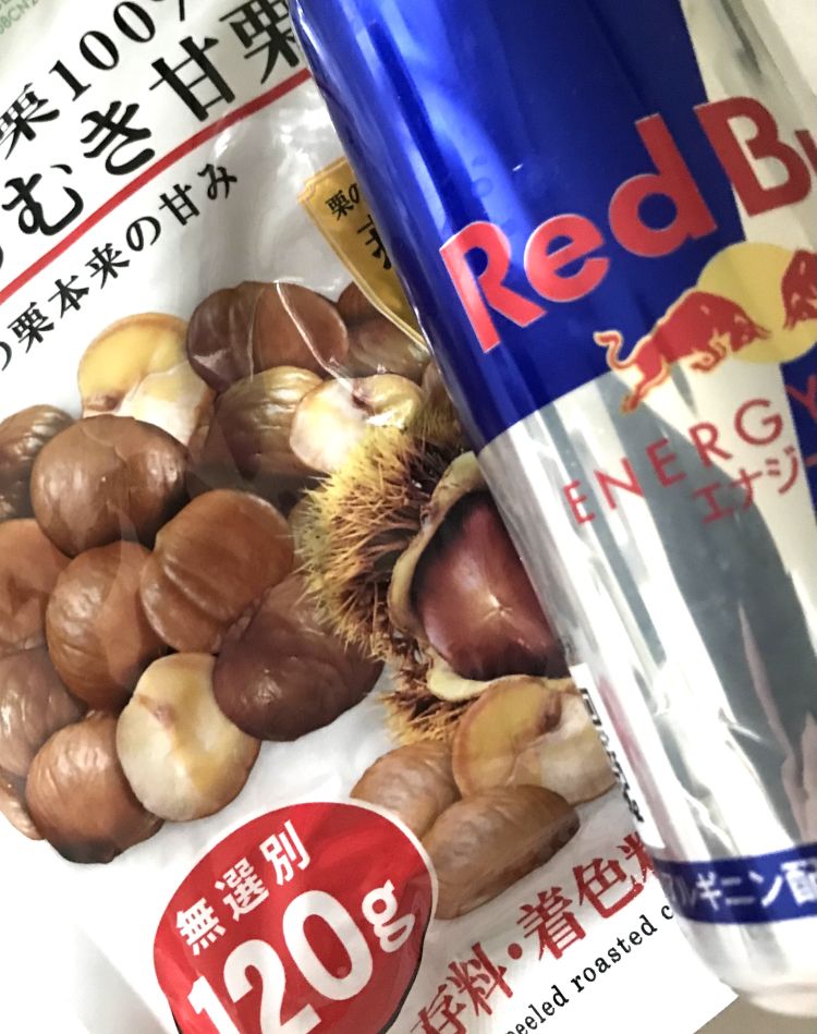 @今日のエナジー__ !