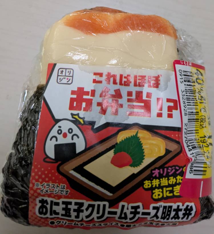 朝ご飯