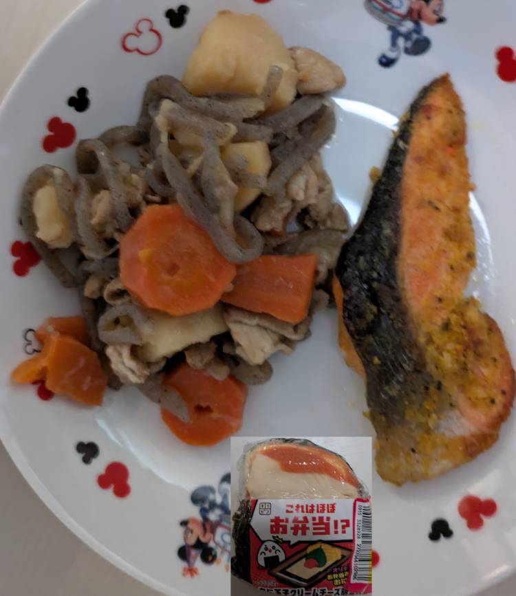 夜ご飯
