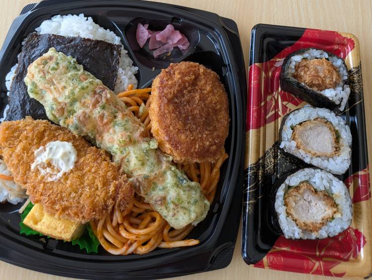 お昼ご飯