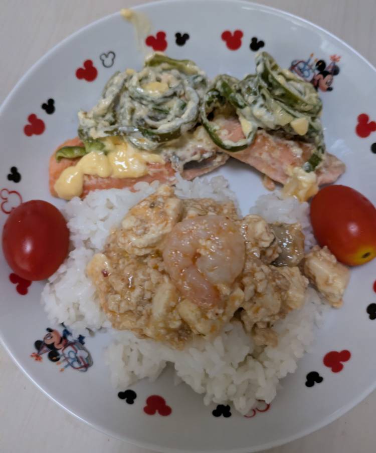 夜ご飯😃