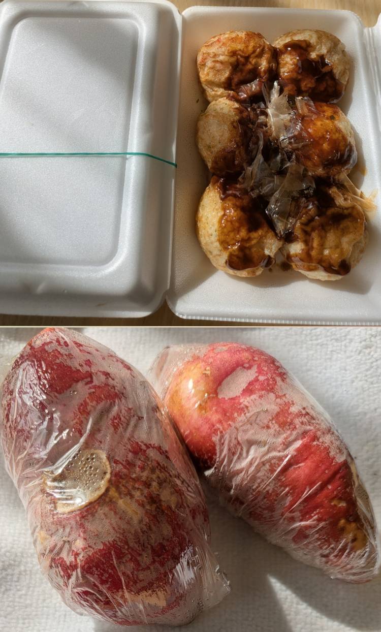 お昼は