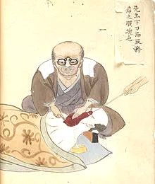 @世界初__麻酔外科手術 !