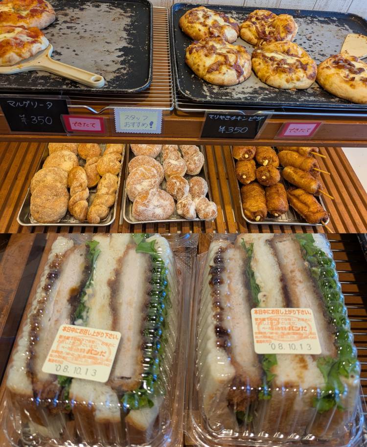 ちょぃお久し