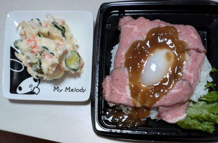 夜ごはん