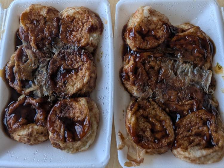 ちなみにお昼は
