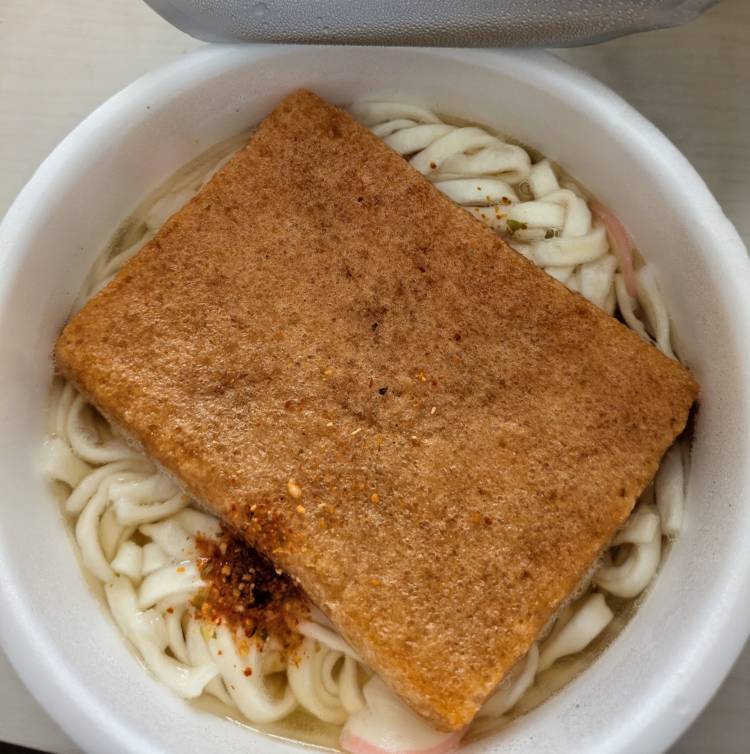 お昼は