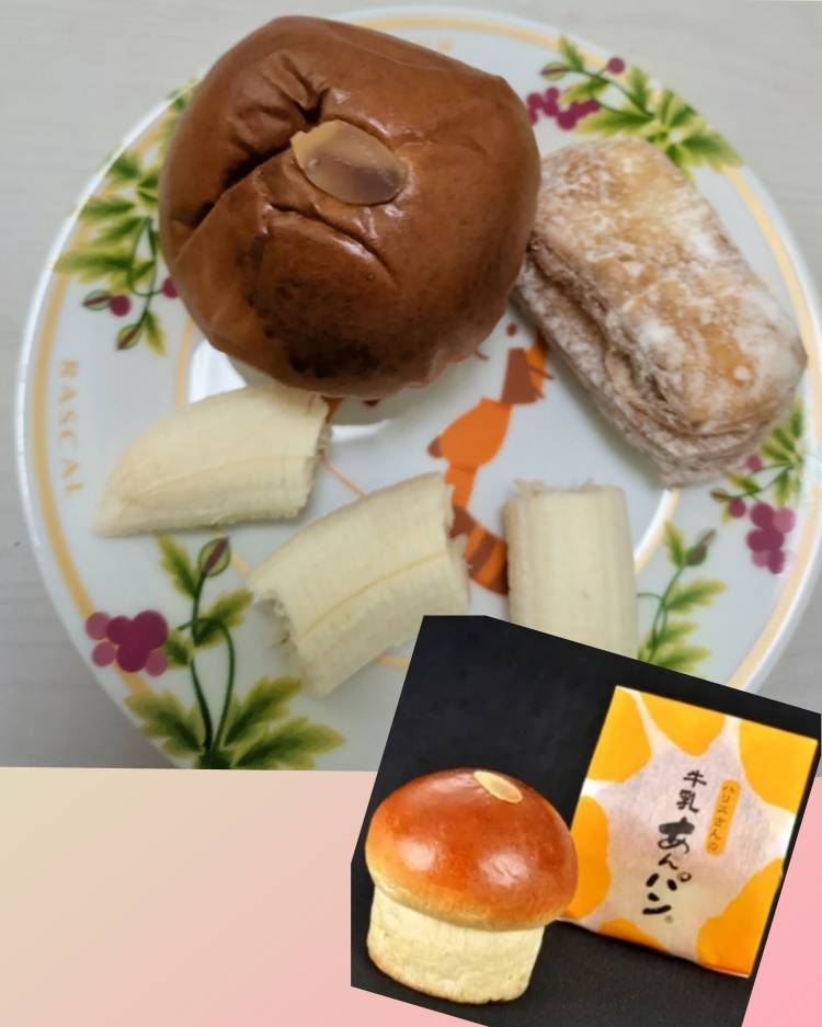 朝ごはん