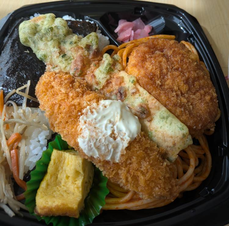 お昼ご飯