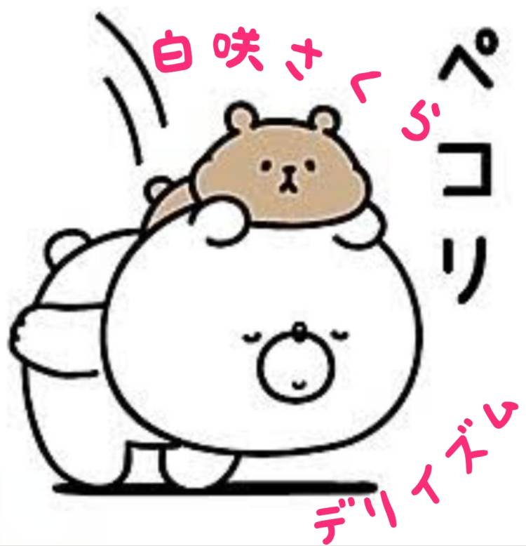 有難うございました🙂‍↕️