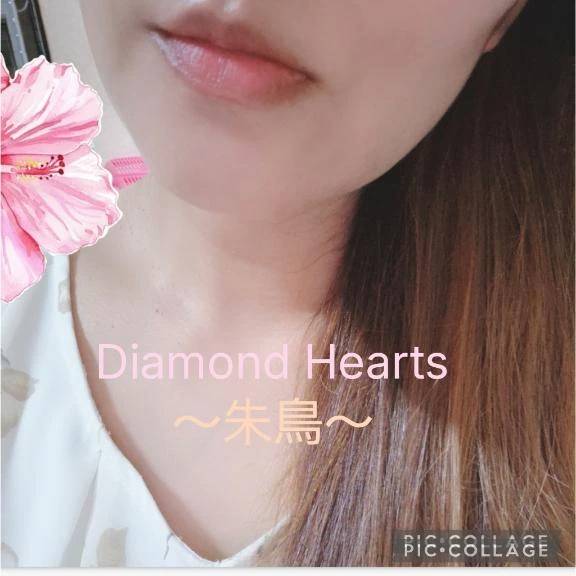 ヌルヌルしましょ♡