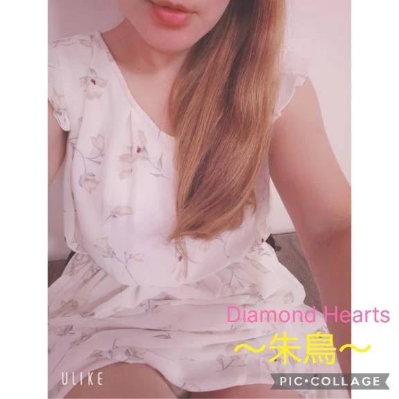 こんにちは(*^-^)♡