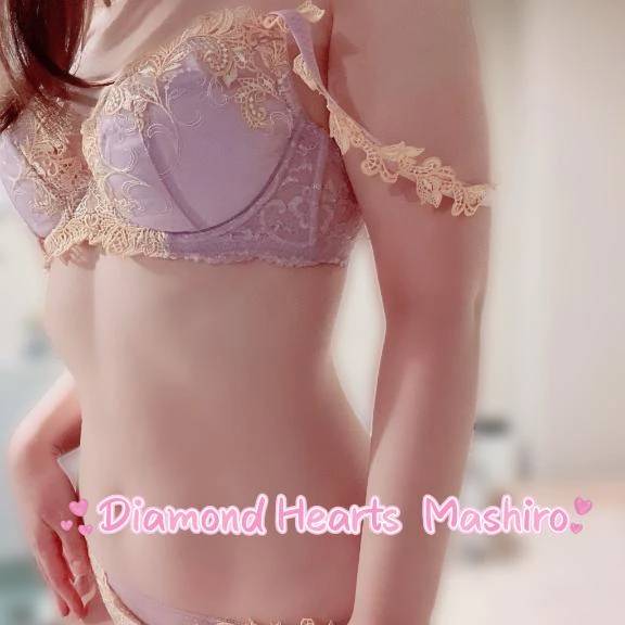 今日も一日お疲れさま