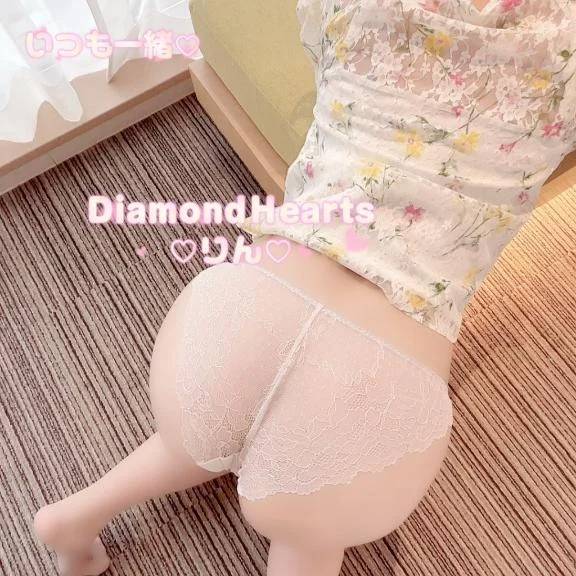 ぬるぬる…を♡