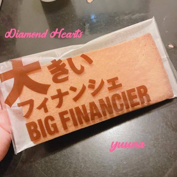 大きいシリーズ♡