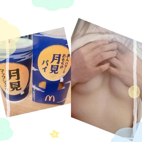 こんにちは( *ˊᗜˋ)ﾉ